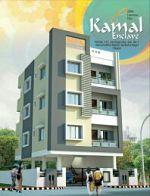 KAMAL APT